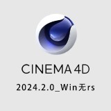 Cinema-4D-2024.2.0_Winrs